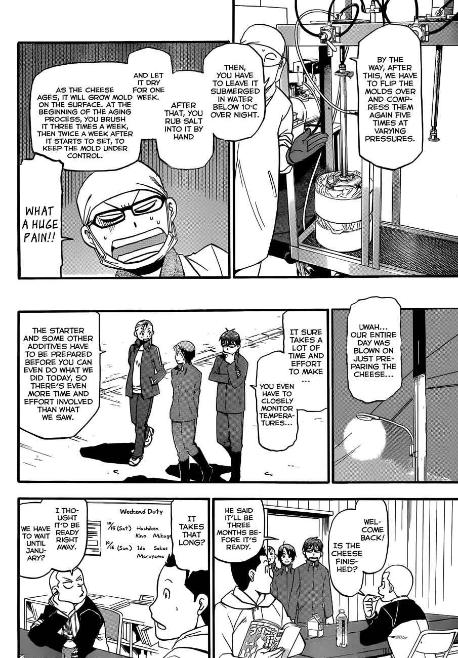 Page 17 Chapter 62 Gin no Saji - ~ Silver Spoon ~