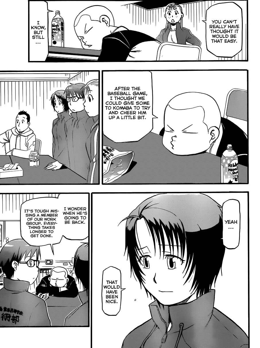 Page 18 Chapter 62 Gin no Saji - ~ Silver Spoon ~
