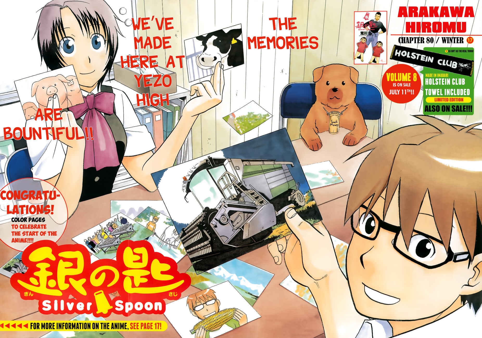 Page 3 Chapter 80 Gin no Saji - ~ Silver Spoon ~