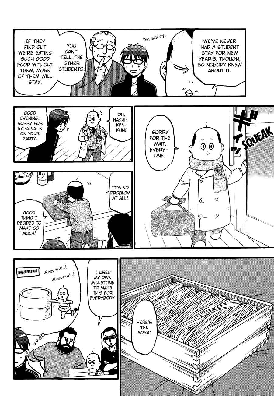 Page 9 Chapter 80 Gin no Saji - ~ Silver Spoon ~
