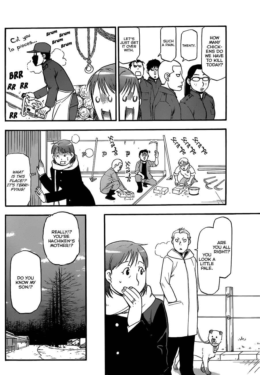 Page 9 Chapter 74 Gin no Saji - ~ Silver Spoon ~