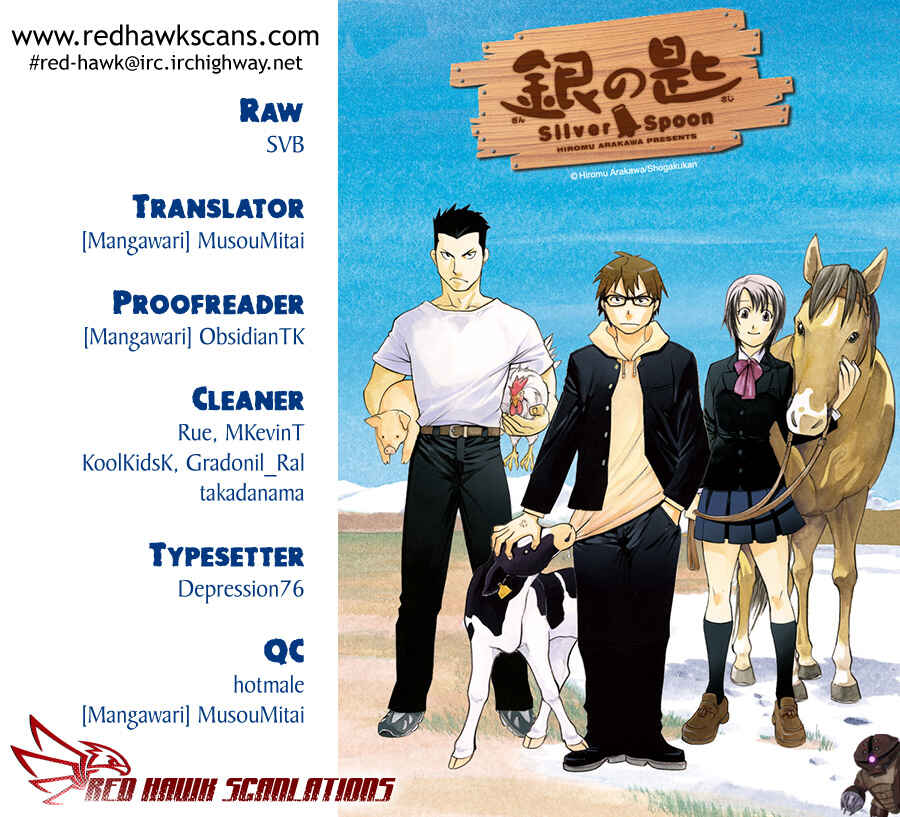 Page 1 Chapter 19 Gin no Saji - ~ Silver Spoon ~