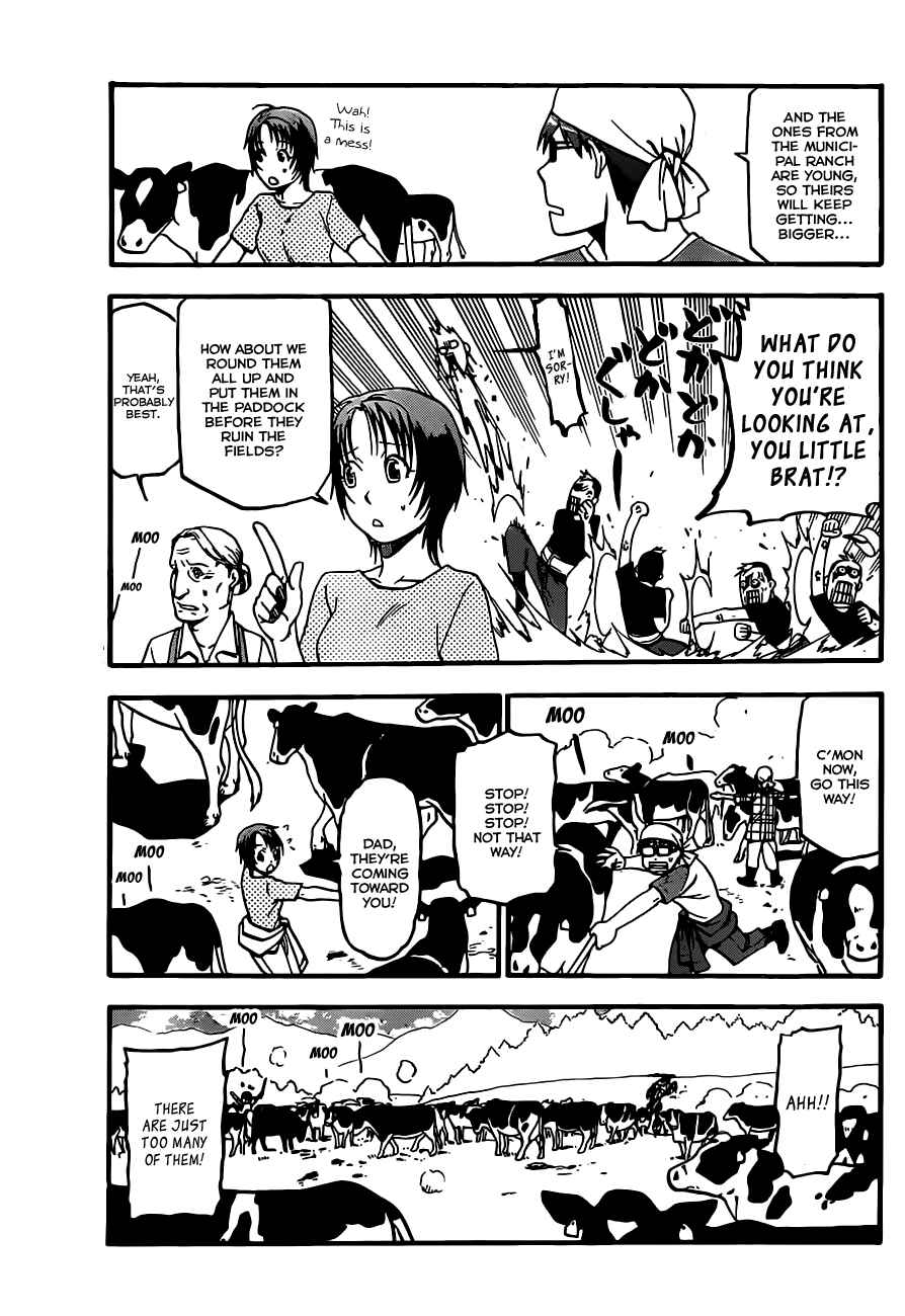 Page 9 Chapter 19 Gin no Saji - ~ Silver Spoon ~