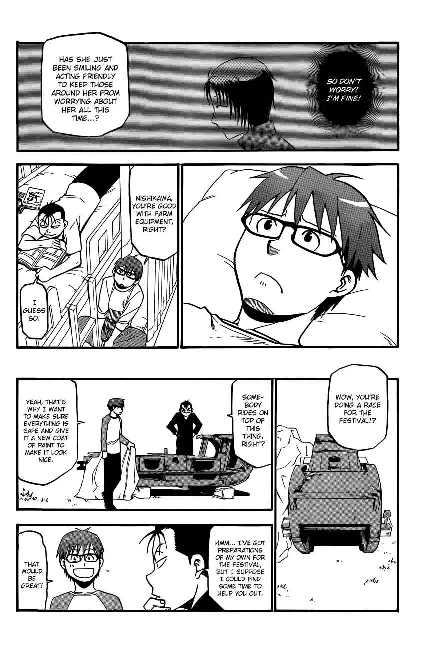 Page 11 Chapter 43 Gin no Saji - ~ Silver Spoon ~