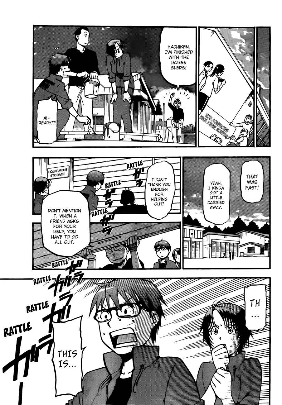 Page 18 Chapter 43 Gin no Saji - ~ Silver Spoon ~