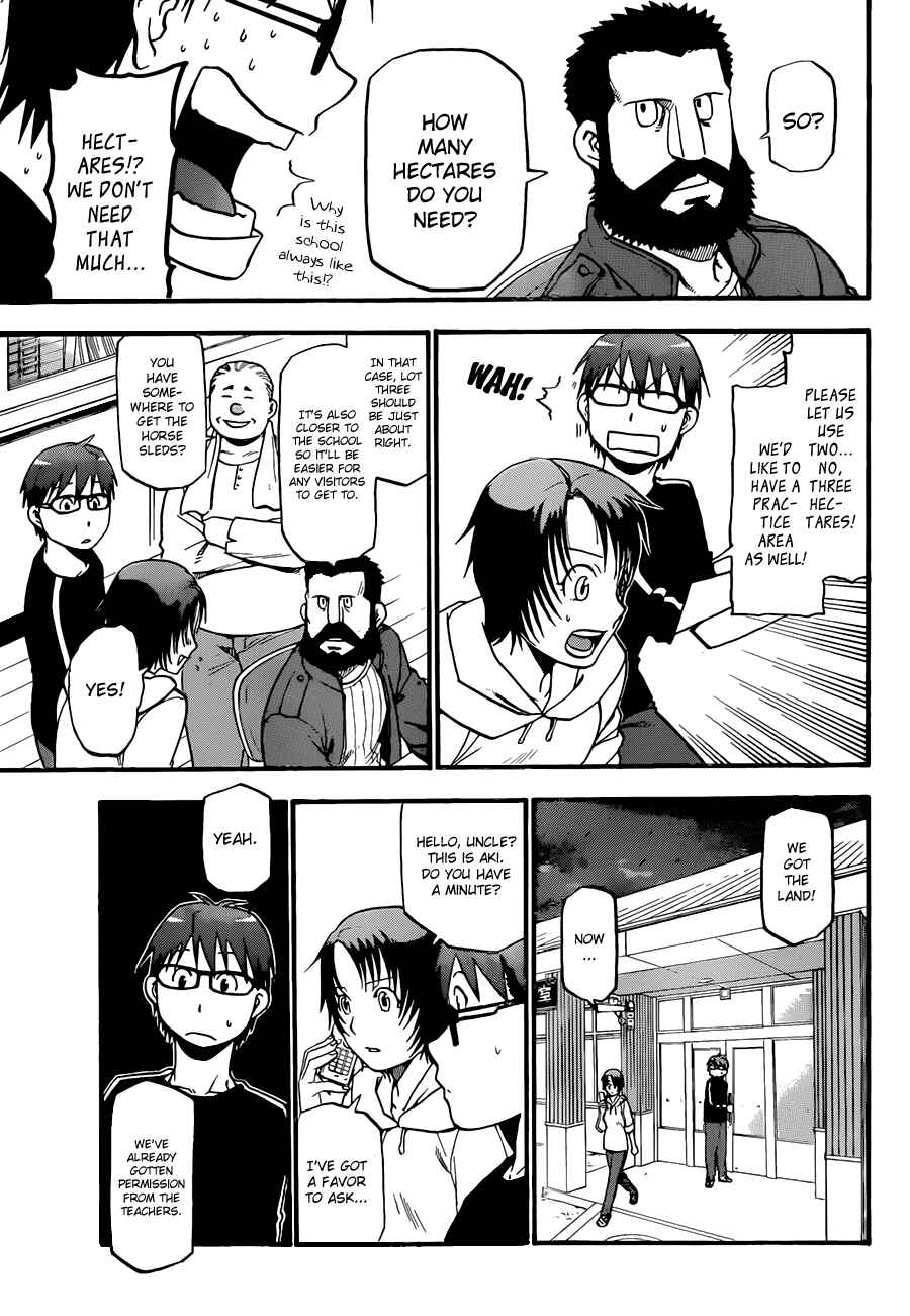Page 6 Chapter 43 Gin no Saji - ~ Silver Spoon ~