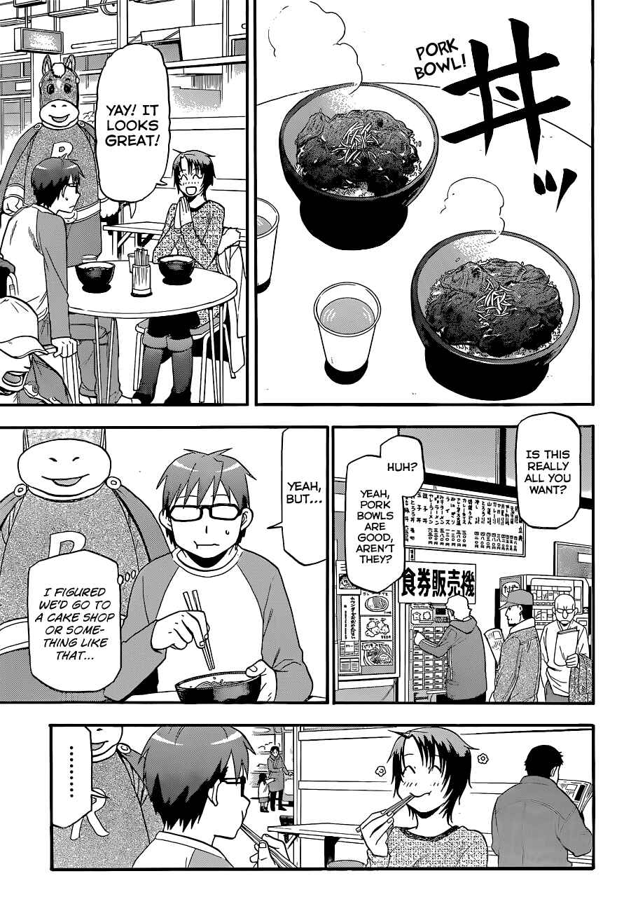Page 20 Chapter 94 Gin no Saji - ~ Silver Spoon ~
