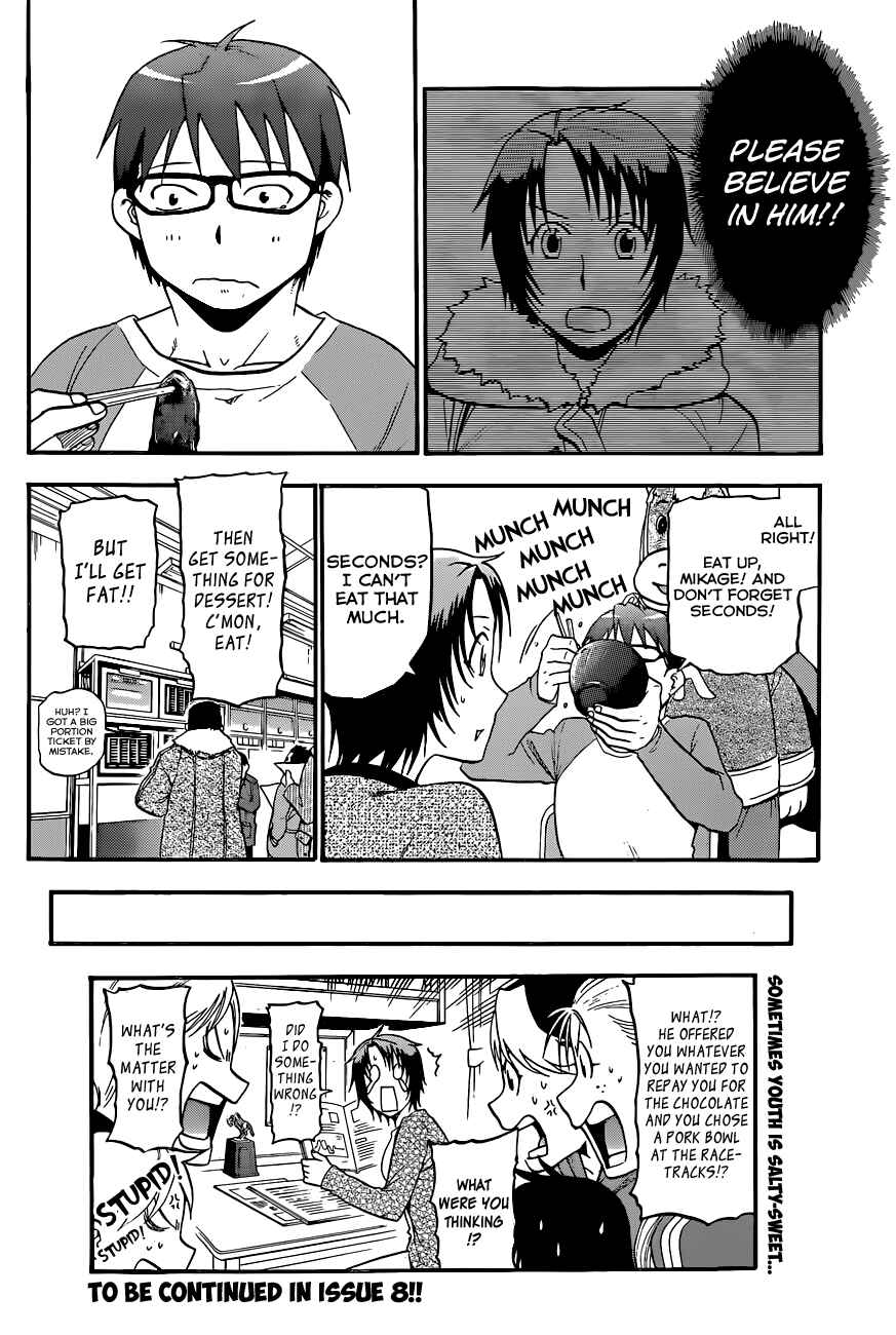 Page 21 Chapter 94 Gin no Saji - ~ Silver Spoon ~
