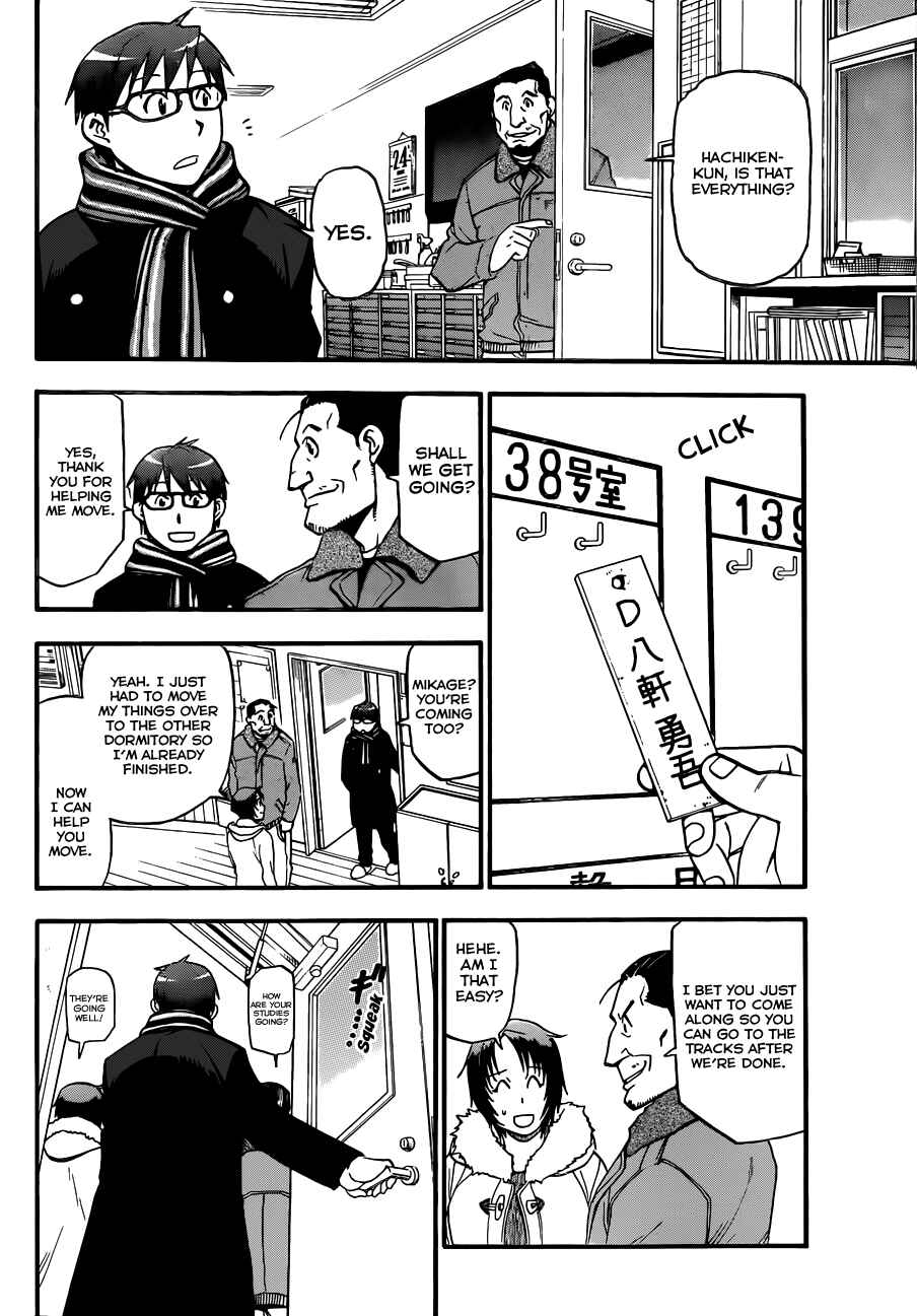 Page 11 Chapter 96 Gin no Saji - ~ Silver Spoon ~