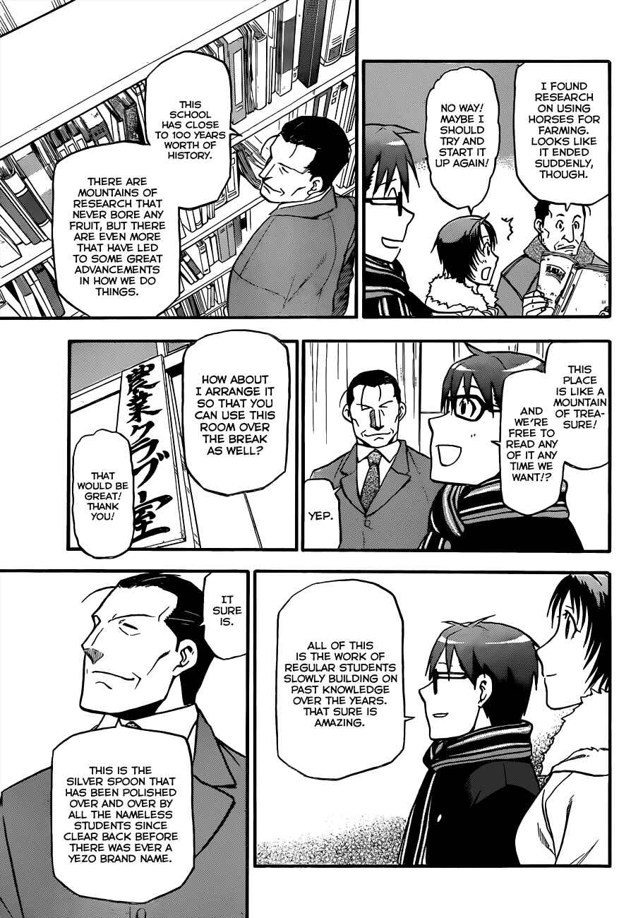 Page 14 Chapter 96 Gin no Saji - ~ Silver Spoon ~