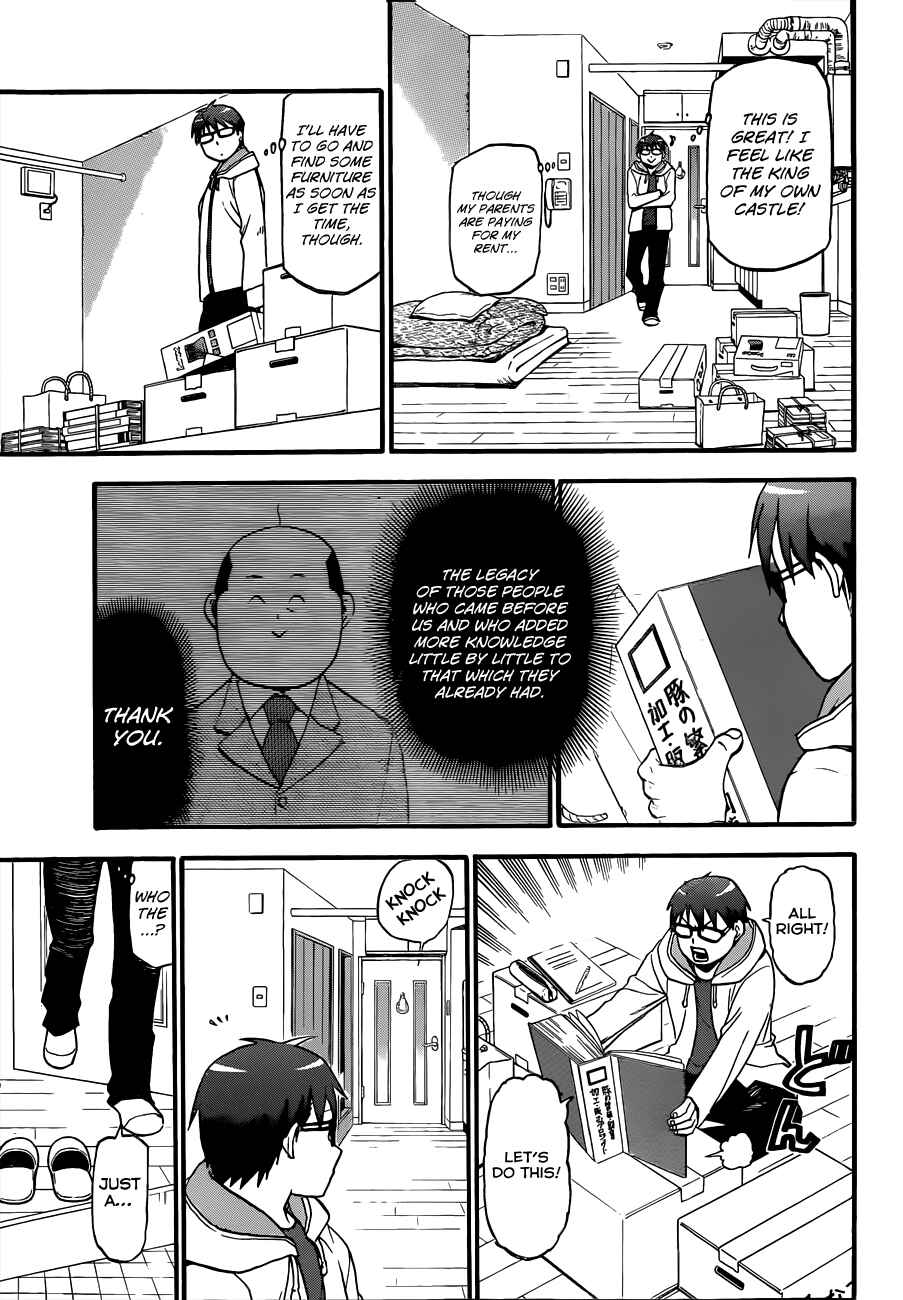 Page 16 Chapter 96 Gin no Saji - ~ Silver Spoon ~