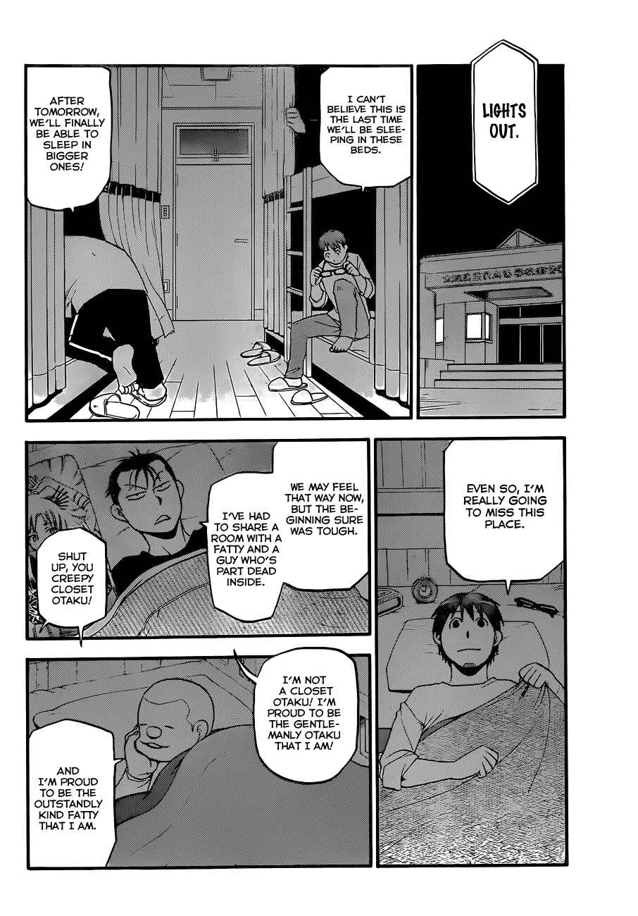 Page 7 Chapter 96 Gin no Saji - ~ Silver Spoon ~