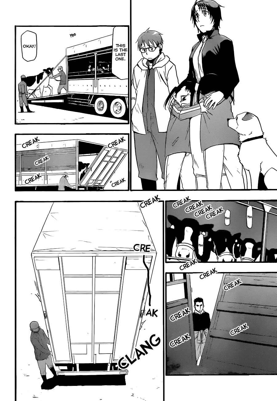 Page 13 Chapter 67 Gin no Saji - ~ Silver Spoon ~