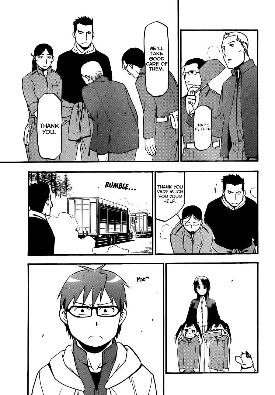 Page 14 Chapter 67 Gin no Saji - ~ Silver Spoon ~