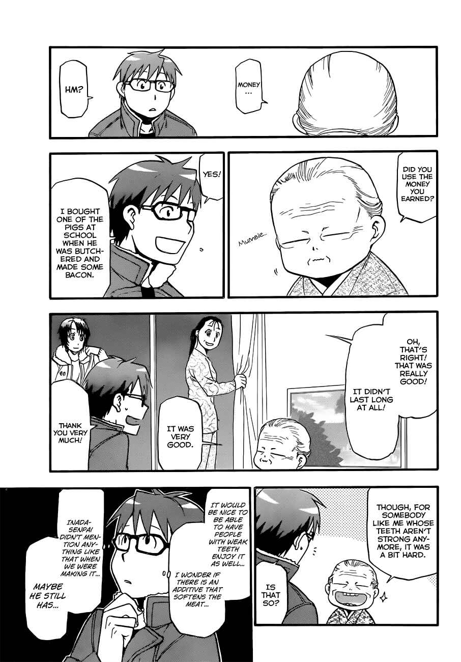 Page 4 Chapter 67 Gin no Saji - ~ Silver Spoon ~