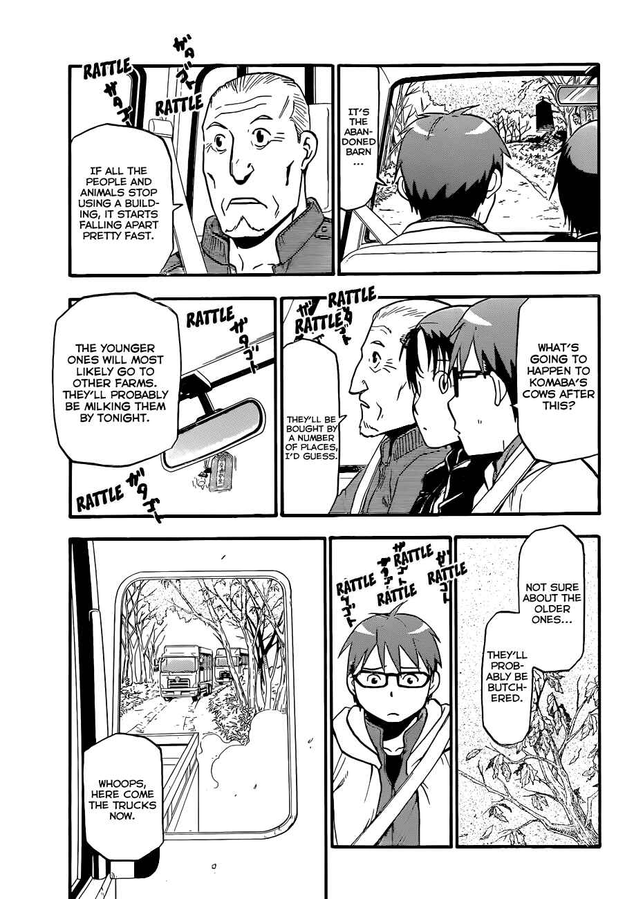 Page 8 Chapter 67 Gin no Saji - ~ Silver Spoon ~