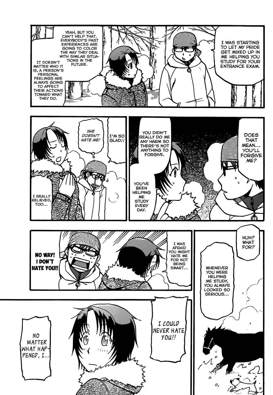 Page 6 Chapter 76 Gin no Saji - ~ Silver Spoon ~