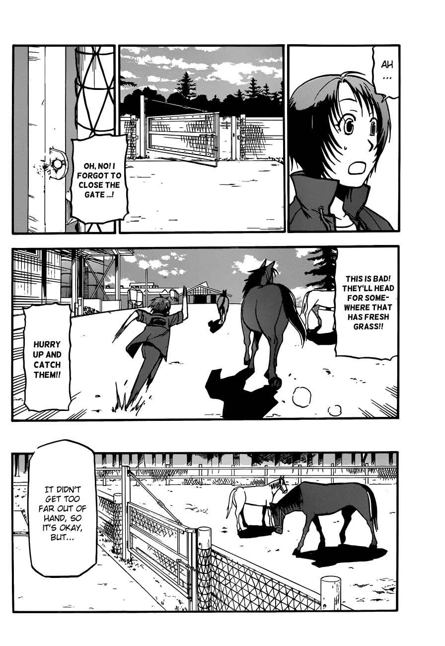 Page 10 Chapter 33 Gin no Saji - ~ Silver Spoon ~