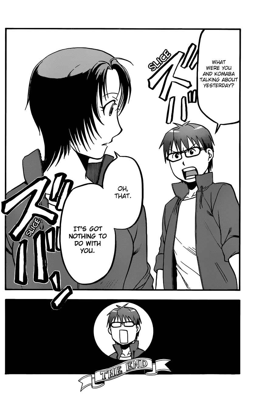 Page 12 Chapter 33 Gin no Saji - ~ Silver Spoon ~