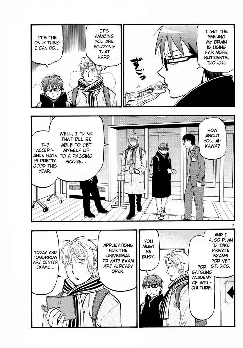 Page 10 Chapter 124 Gin no Saji - ~ Silver Spoon ~