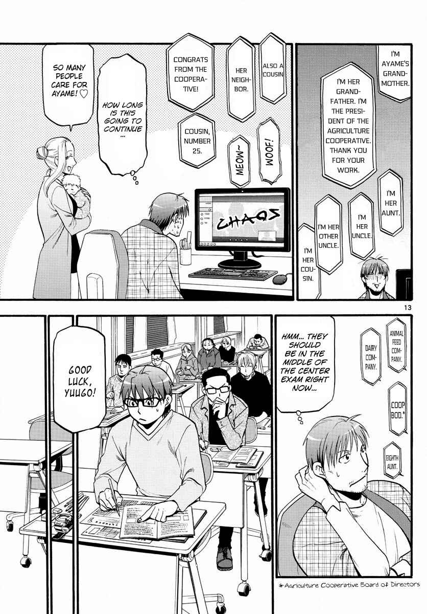 Page 16 Chapter 124 Gin no Saji - ~ Silver Spoon ~