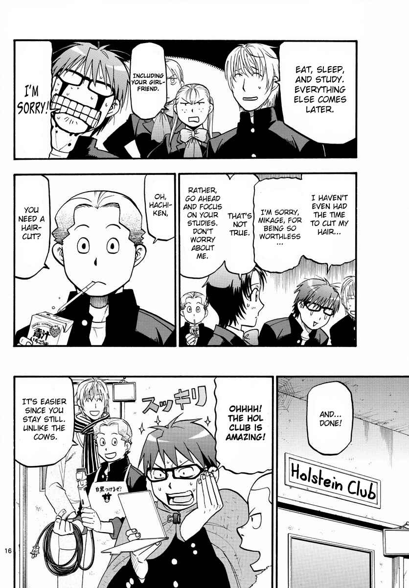Page 19 Chapter 124 Gin no Saji - ~ Silver Spoon ~