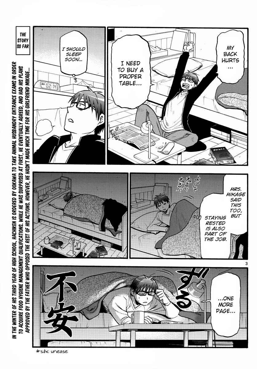 Page 6 Chapter 124 Gin no Saji - ~ Silver Spoon ~