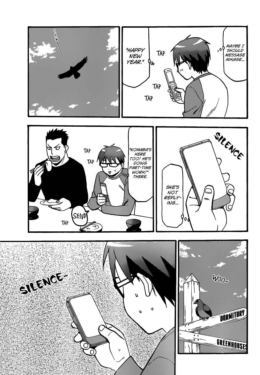Page 8 Chapter 81 Gin no Saji - ~ Silver Spoon ~