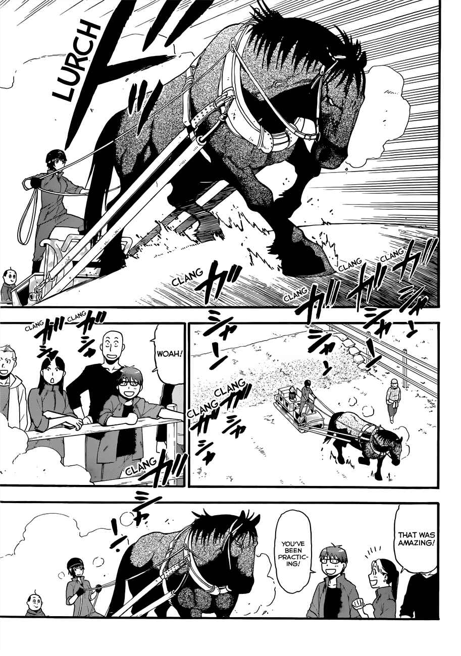 Page 14 Chapter 51 Gin no Saji - ~ Silver Spoon ~