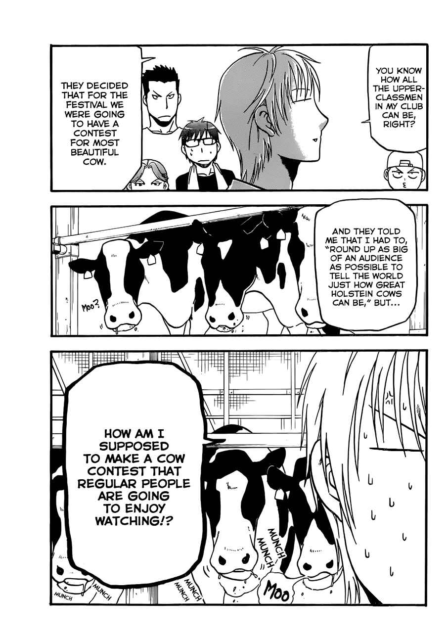 Page 6 Chapter 51 Gin no Saji - ~ Silver Spoon ~