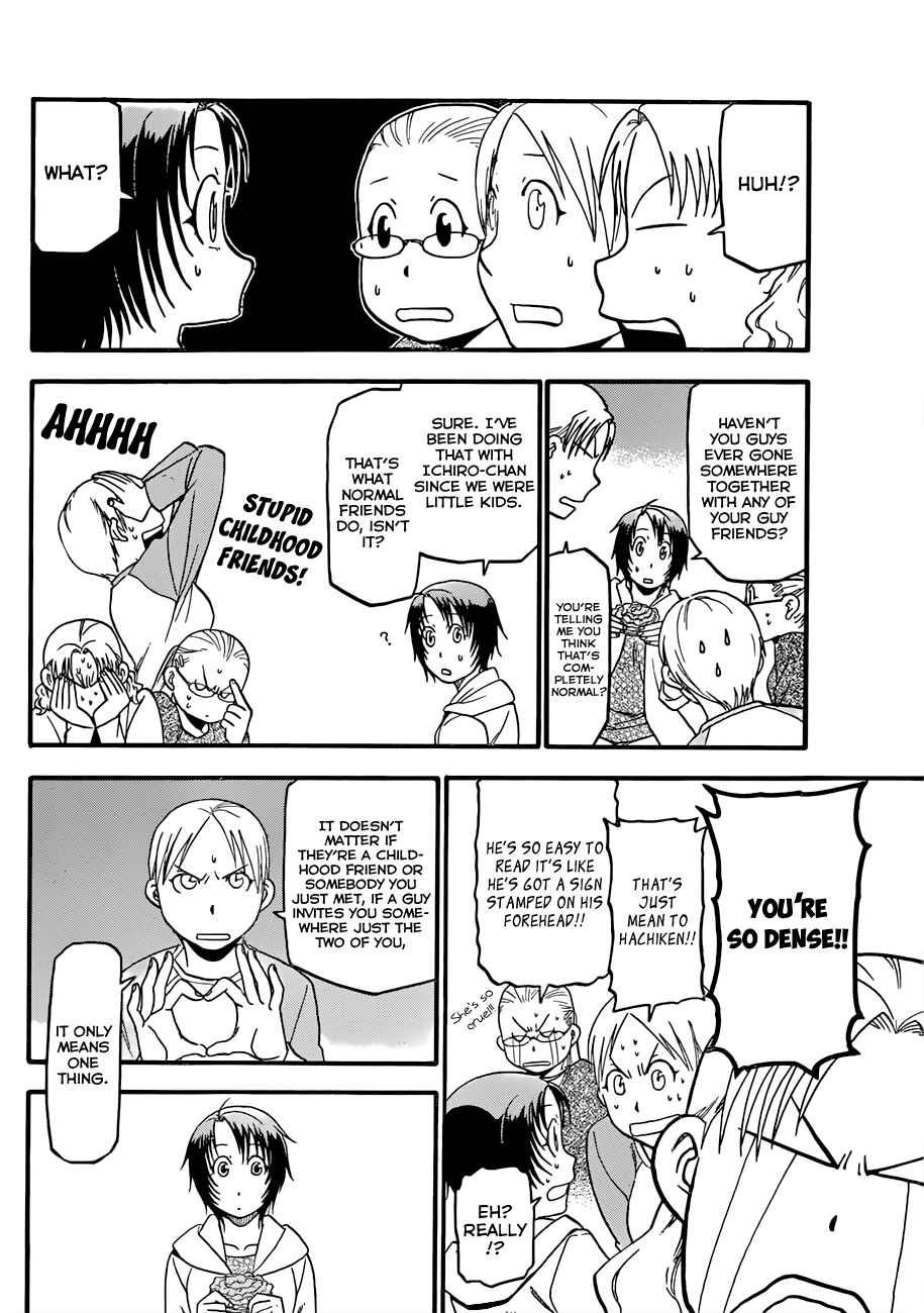 Page 11 Chapter 52 Gin no Saji - ~ Silver Spoon ~