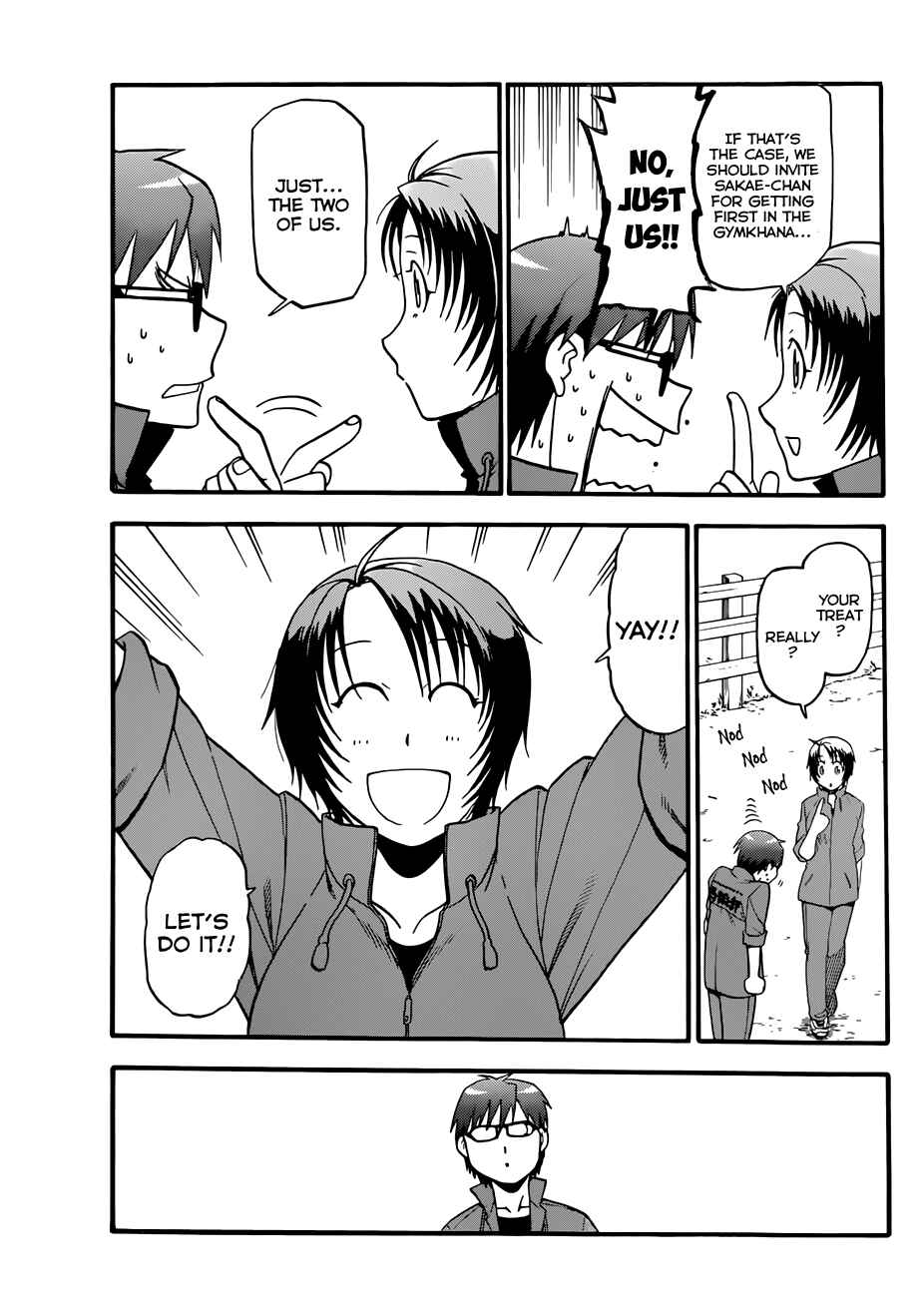 Page 6 Chapter 52 Gin no Saji - ~ Silver Spoon ~