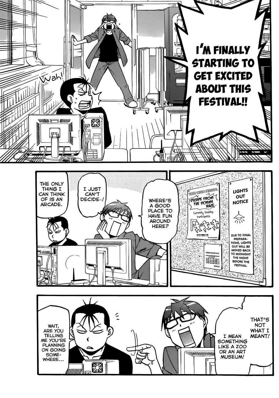 Page 8 Chapter 52 Gin no Saji - ~ Silver Spoon ~