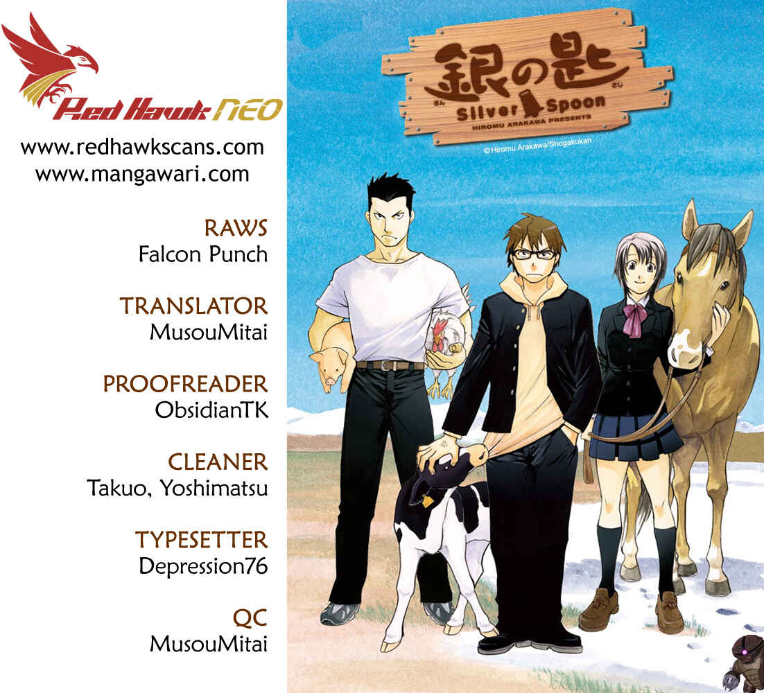 Page 1 Chapter 97 Gin no Saji - ~ Silver Spoon ~