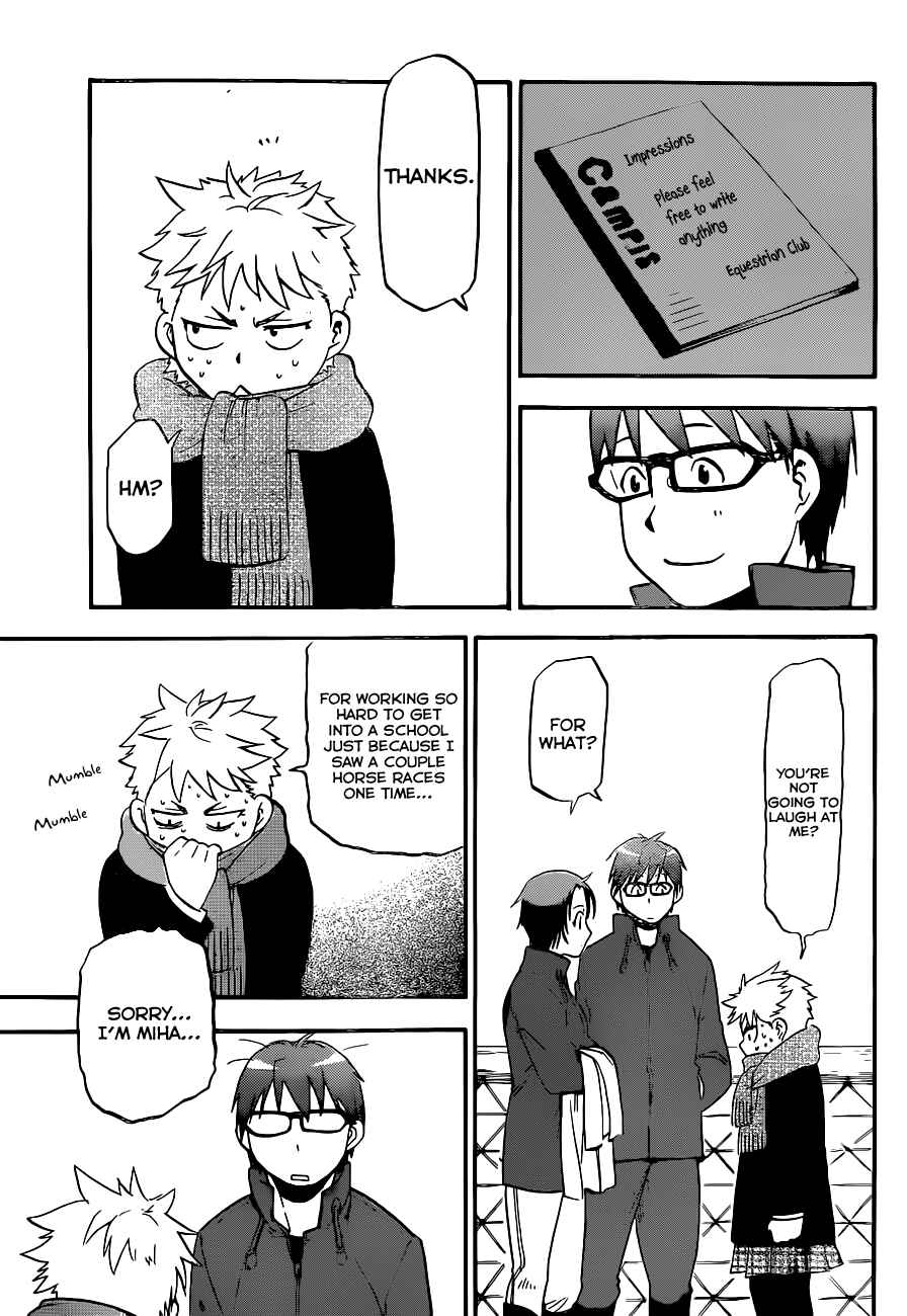 Page 10 Chapter 97 Gin no Saji - ~ Silver Spoon ~