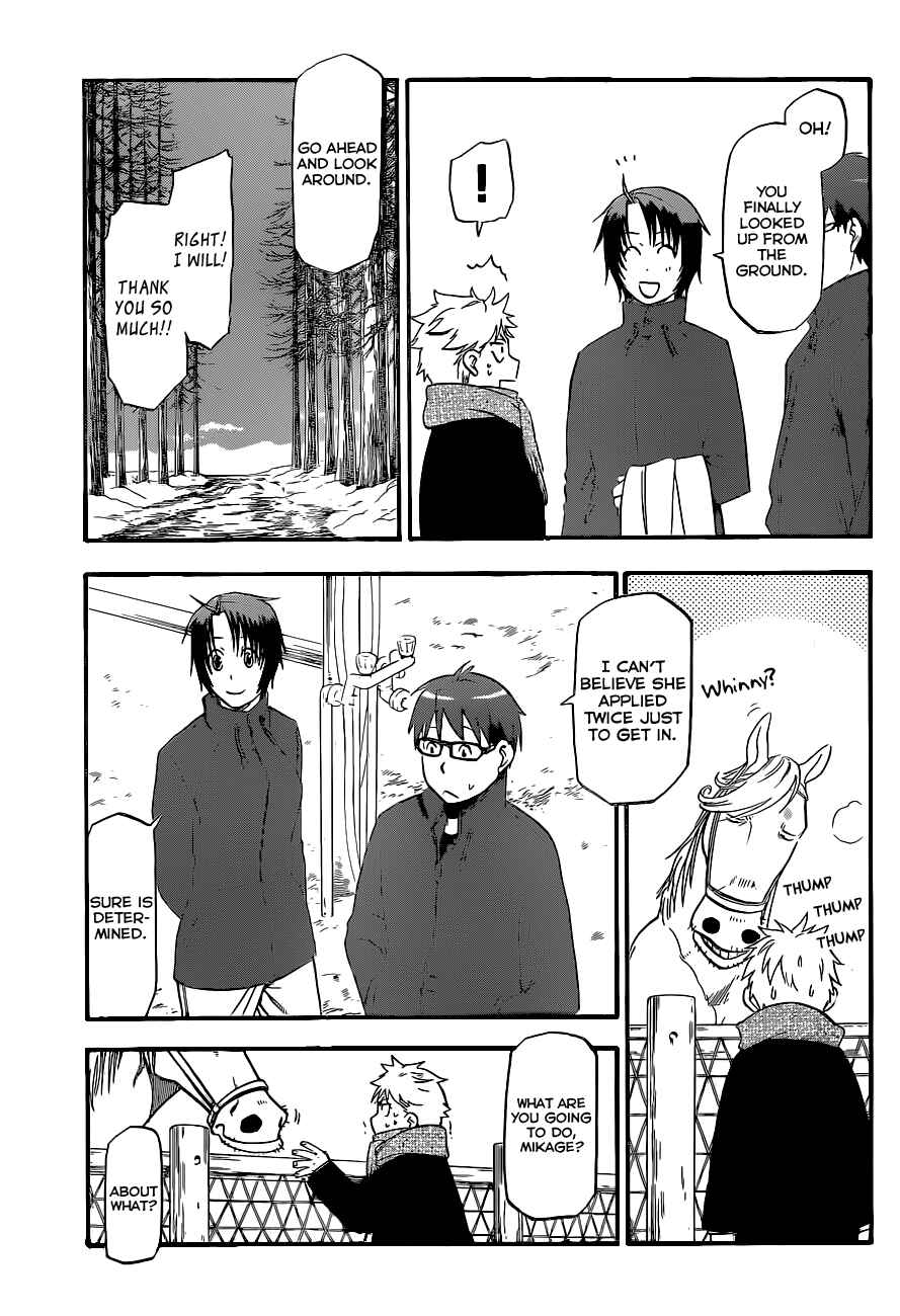 Page 12 Chapter 97 Gin no Saji - ~ Silver Spoon ~