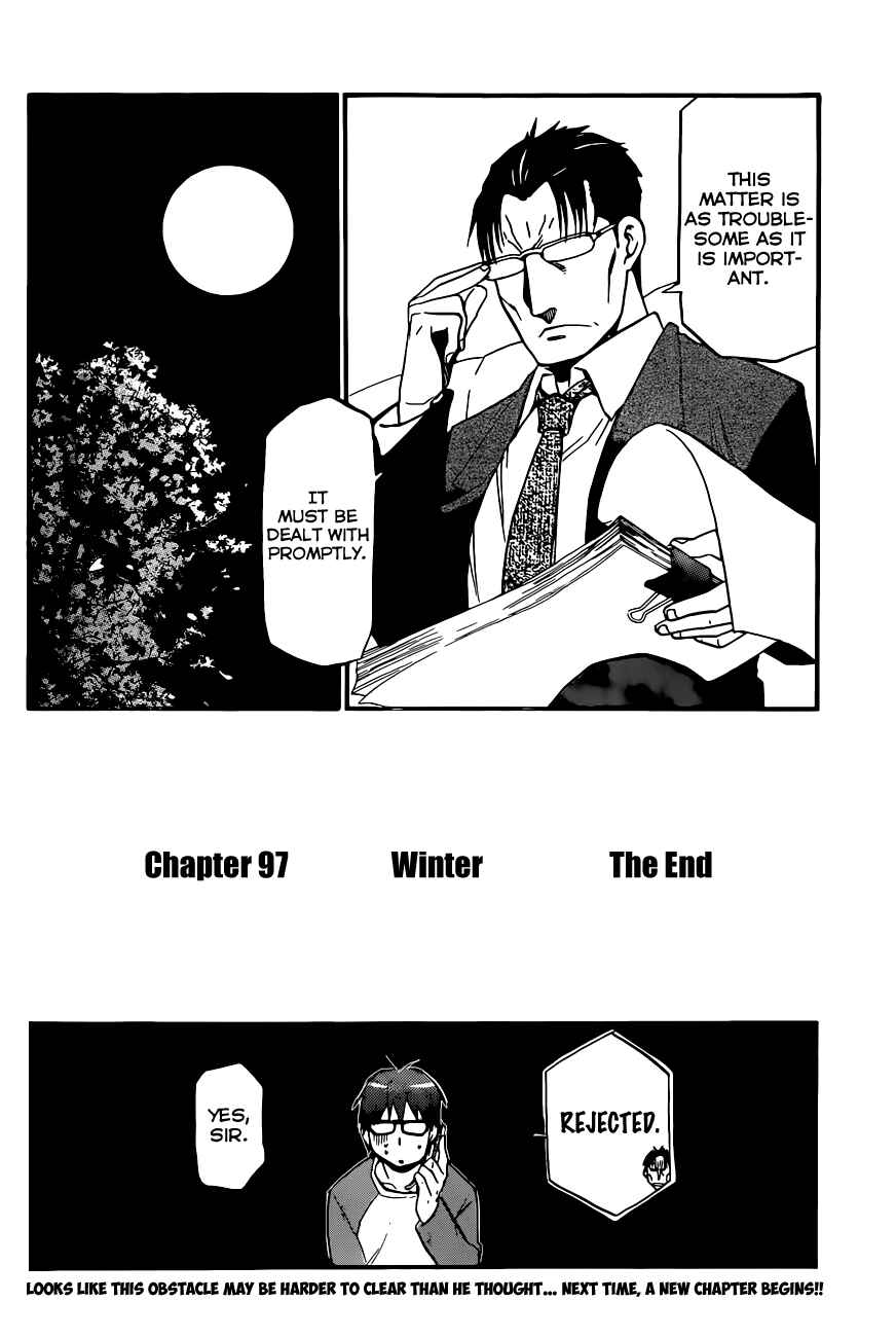 Page 19 Chapter 97 Gin no Saji - ~ Silver Spoon ~