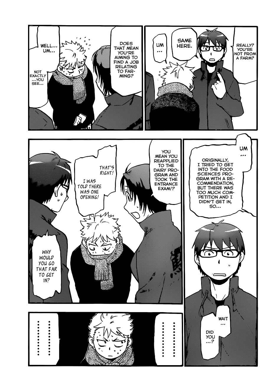 Page 8 Chapter 97 Gin no Saji - ~ Silver Spoon ~