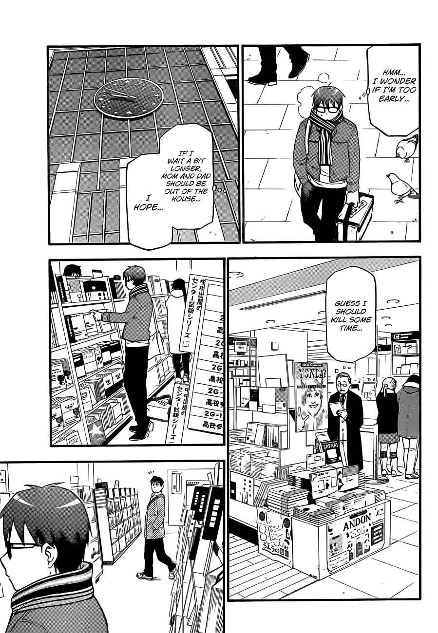 Page 12 Chapter 72 Gin no Saji - ~ Silver Spoon ~