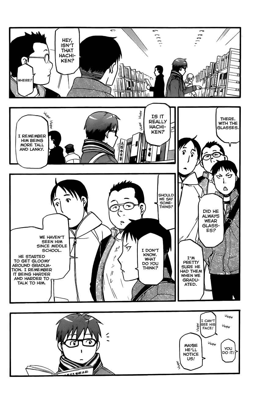 Page 13 Chapter 72 Gin no Saji - ~ Silver Spoon ~