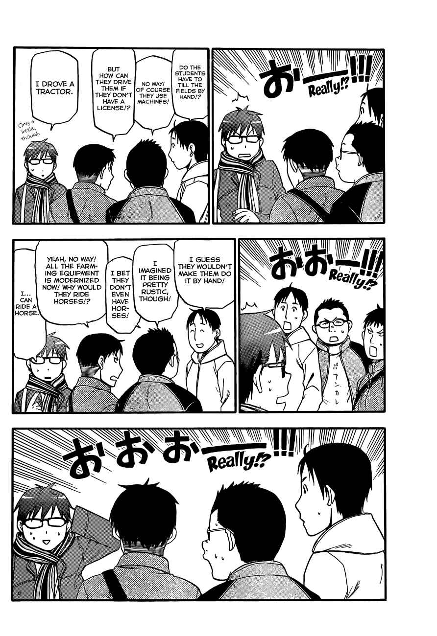 Page 15 Chapter 72 Gin no Saji - ~ Silver Spoon ~