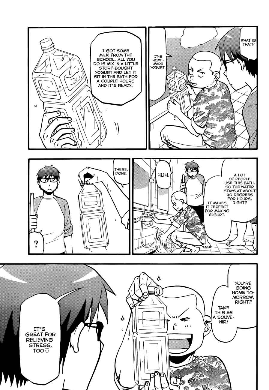 Page 8 Chapter 72 Gin no Saji - ~ Silver Spoon ~