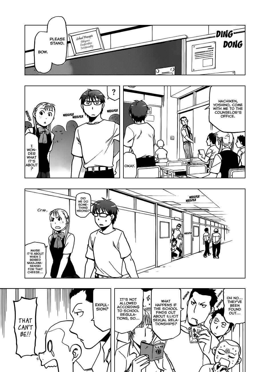 Page 14 Chapter 25 Gin no Saji - ~ Silver Spoon ~