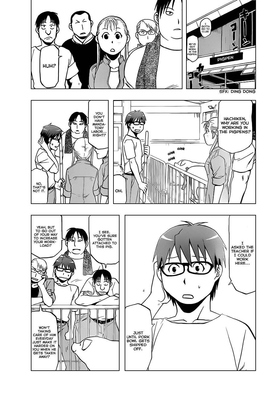 Page 6 Chapter 25 Gin no Saji - ~ Silver Spoon ~