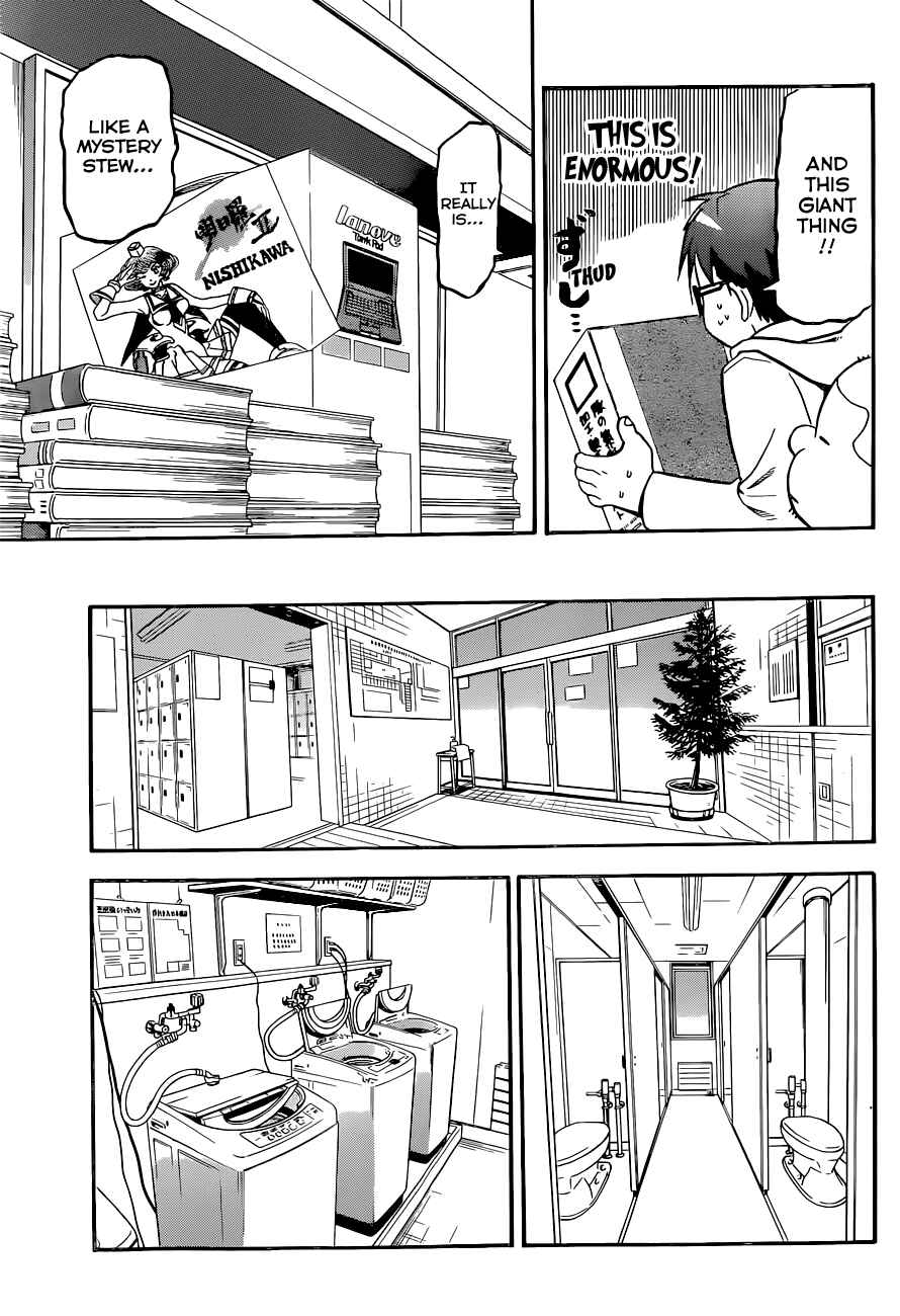 Page 14 Chapter 95 Gin no Saji - ~ Silver Spoon ~