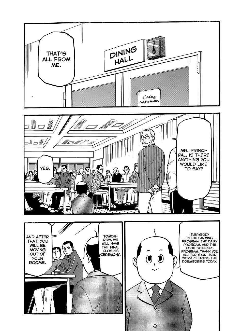 Page 16 Chapter 95 Gin no Saji - ~ Silver Spoon ~