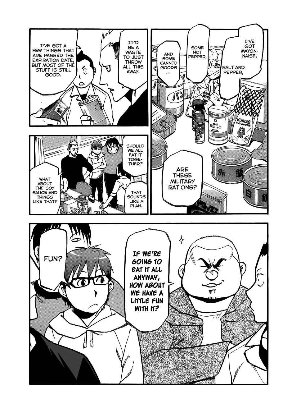 Page 4 Chapter 95 Gin no Saji - ~ Silver Spoon ~