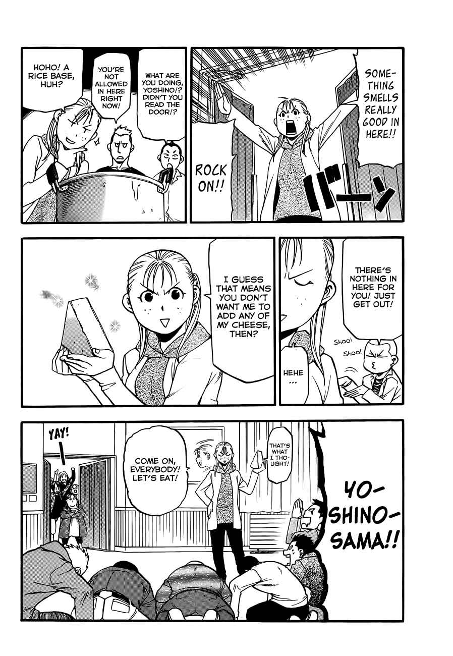 Page 9 Chapter 95 Gin no Saji - ~ Silver Spoon ~