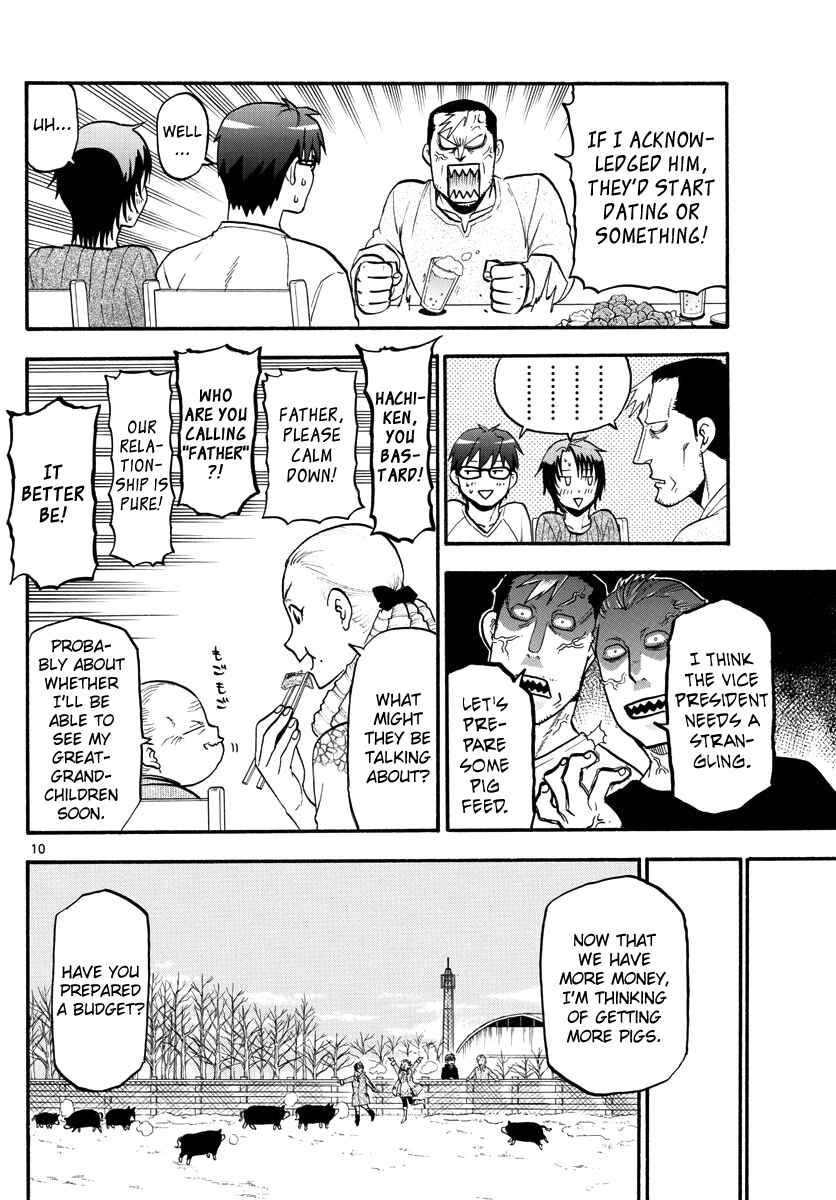 Page 14 Chapter 121 Gin no Saji - ~ Silver Spoon ~