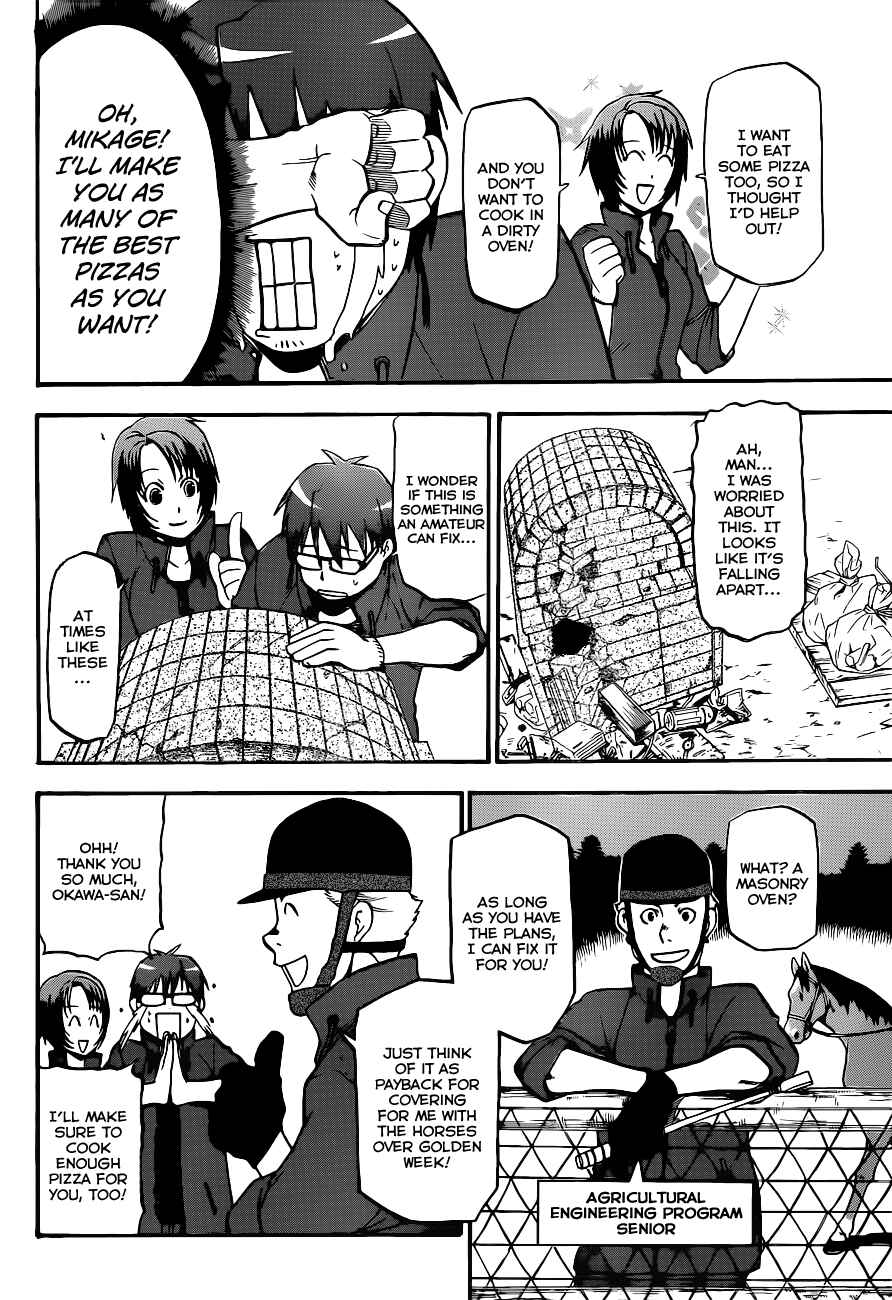 Page 15 Chapter 9 Gin no Saji - ~ Silver Spoon ~
